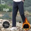 EASTERN CAMEL Men's Loose Fit Casual Straight-Leg Pants