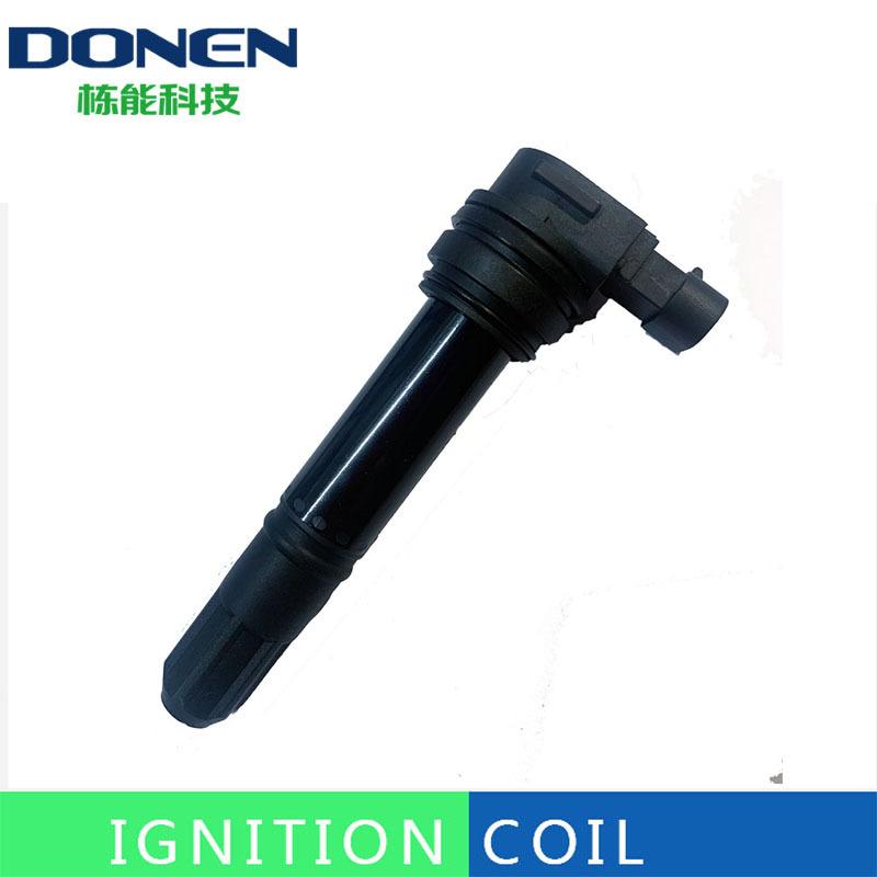 

IGNITION COIL FOR Benelli TRK 502 750GS-A DQG3191J