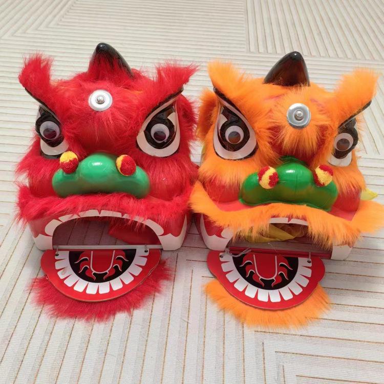 Children s Lion Dance Performance Set: Costume Pants & Two-Person Lion Head