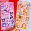 3D Kawaii Kitty Sticker Happy Buttocks Cartoon Soft Pinched Children'S Decompression Bubble Sticker Phone Case Decoration