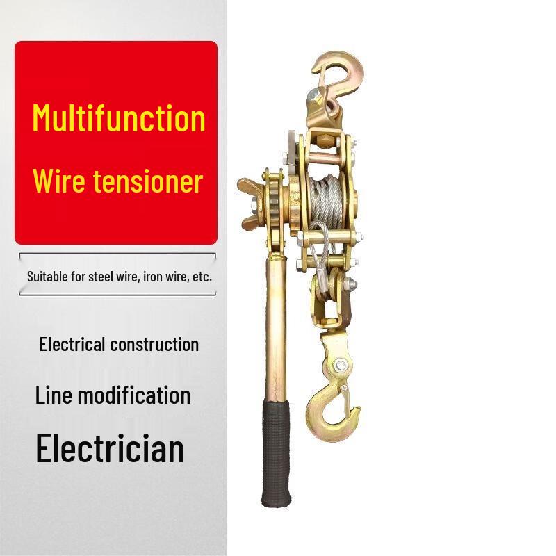 Xuan Yong Double-Hook 4-Ton Wire Tightener