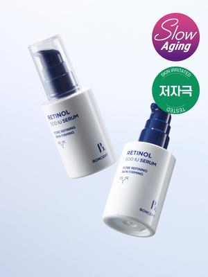 Bonsep Retinol 500 IE Gesichtsserum 30ml
