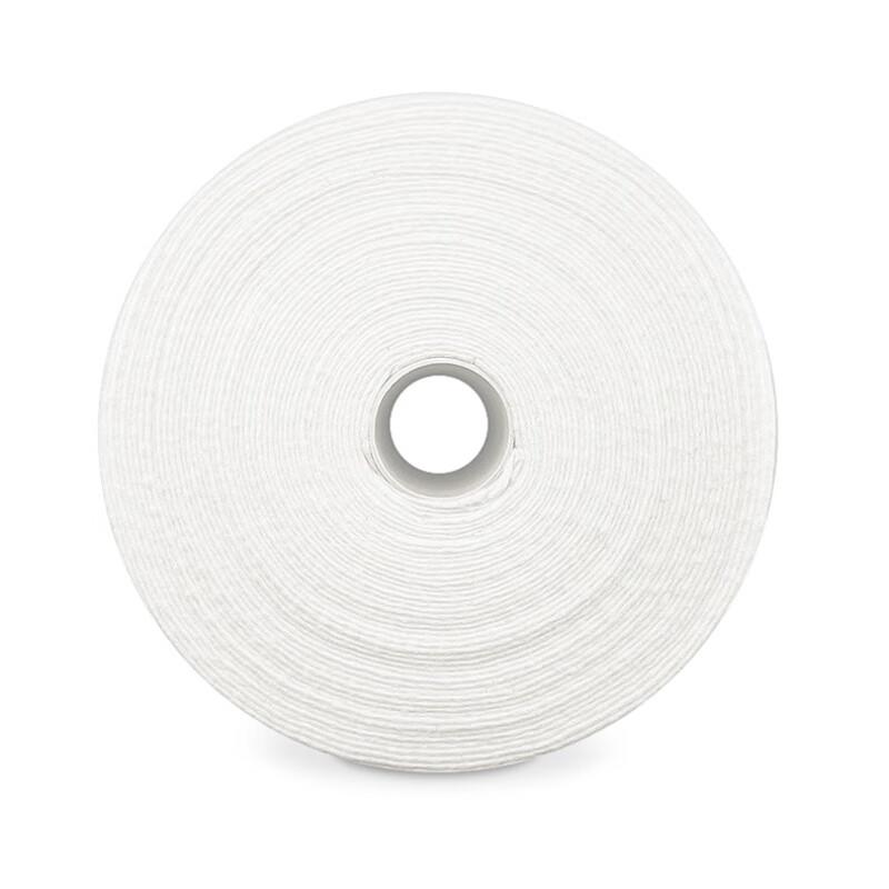 Xuanyong Disposable Facial Towel Rolls (3-Pack)