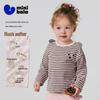 Minibala Kids' Striped Pure Cotton Long-Sleeve T-Shirt