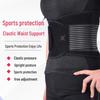 Tang Jun Mo Da Elastic Breathable Fitness Waist Support Belt