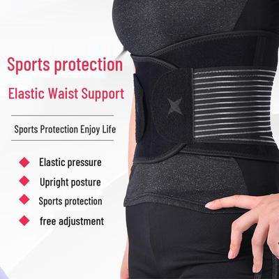 Tang Jun Mo Da Elastic Breathable Fitness Waist Support Belt