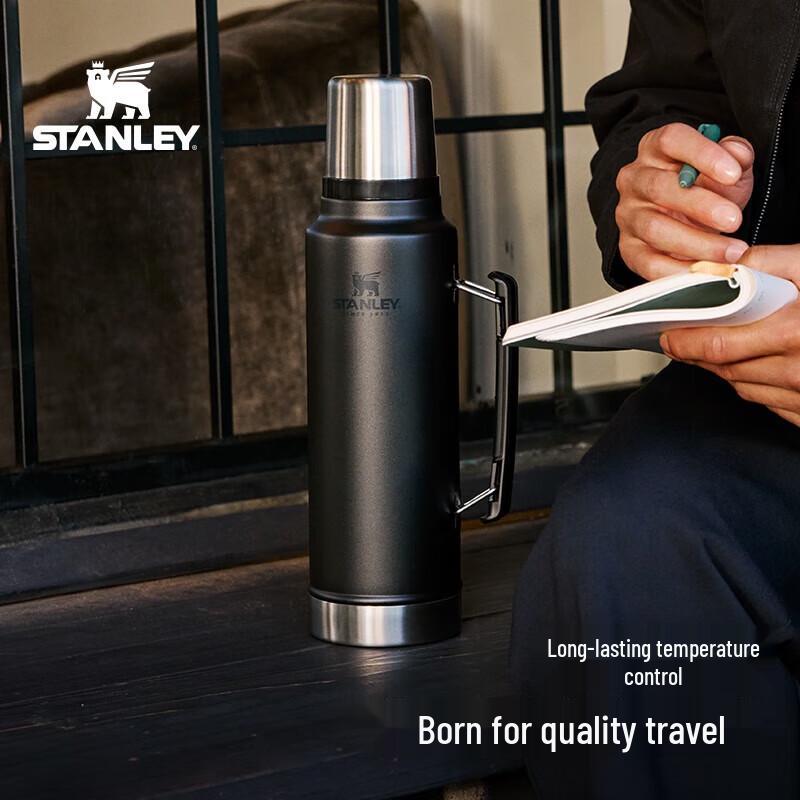 STANLEY Adventure Series 1.4L Vacuum Insulated Bottle
