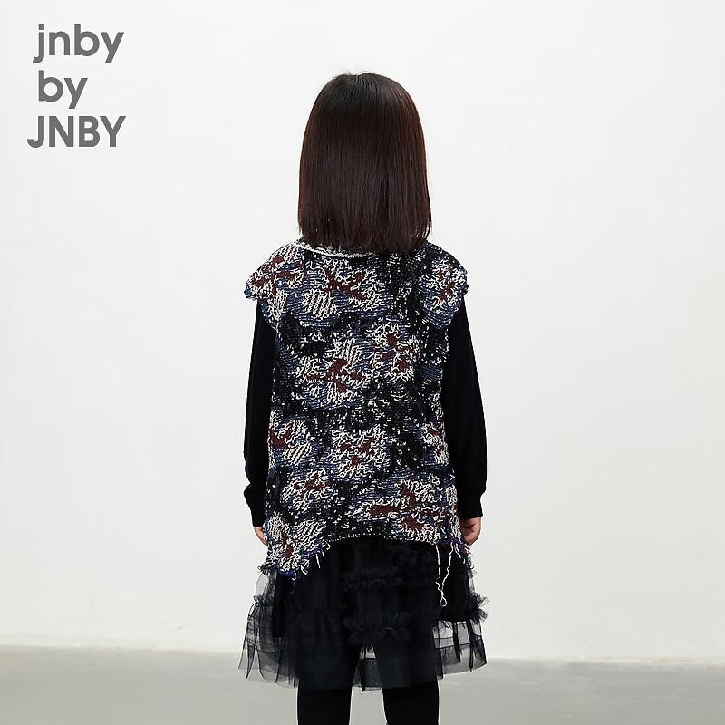 JNBY Lässige Strickweste für Mädchen aus 100% Baumwolle