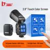 Jinbei HD-2MAX Portable Outdoor TTL Flash for High-Speed Photography