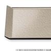 Beautifully Made in Paulownia Champagne Gold Aqua S x x J-kitchens Placemat, Tray, Designed, Japan, Wood, (34cm 23.8cm 2.1cm)