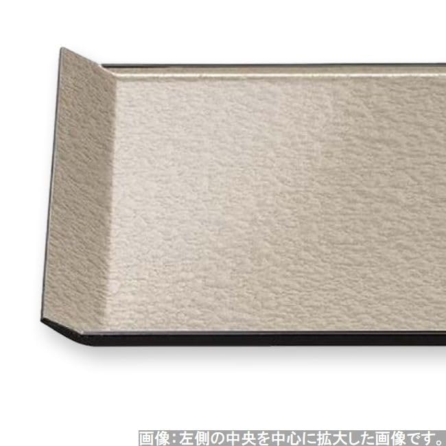 Beautifully Made in Paulownia Champagne Gold Aqua S x x J-kitchens Placemat, Tray, Designed, Japan, Wood, (34cm 23.8cm 2.1cm)