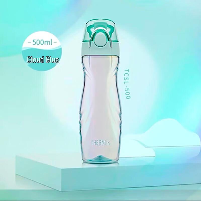 

Thermos Tritan Outdoor Portable Sports Water Bottle