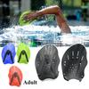1Pair Silicone Hand Web Protectors - Adjustable Swimming Training Gloves for Adult Men Women, Freestyle Waterproof