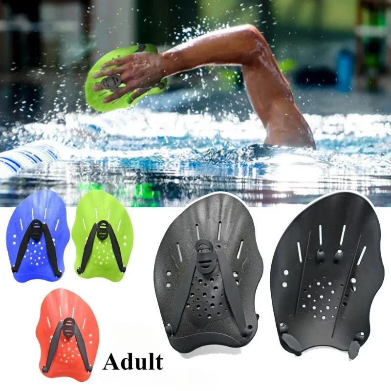 1Pair Silicone Hand Web Protectors - Adjustable Swimming Training Gloves for Adult Men Women, Freestyle Waterproof