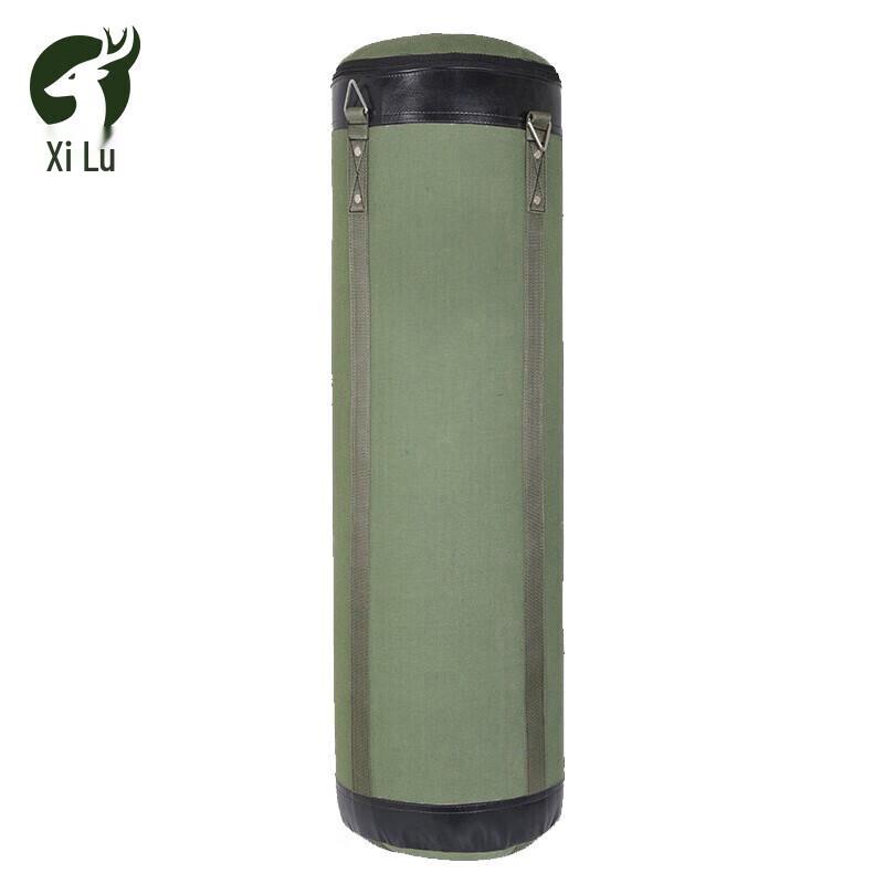 Xilu Boxing Sandbag
