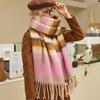 Tassel Stripe Wool Scarf Mohair Long Shawl Elegant Winter Cashmere Scarves  Student