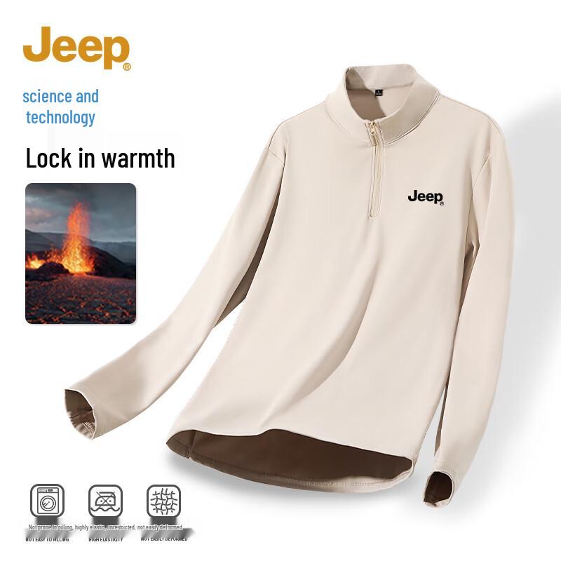 JEEP Men s Thermal Fleece Half-Zip Baselayer T-Shirt L