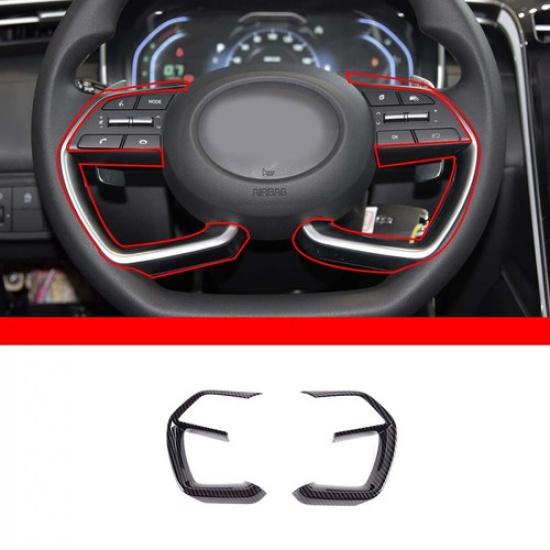 Car Steering Wheel Panel Cover Trim ABS Carbon Fiber For Hyundai Tucson