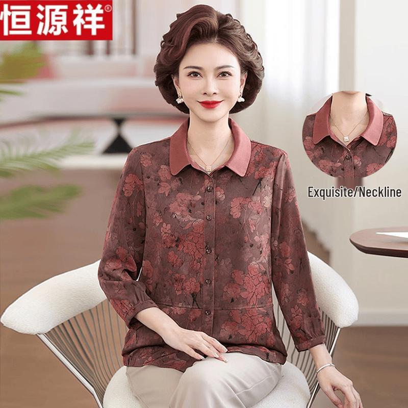Hengyuanxiang Women's Floral Print 3/4 Sleeve Lapel Shirt