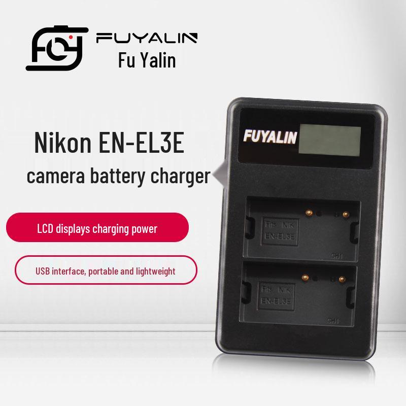 Зарядное устройство FUYALIN ENEL3E для Nikon D90/D80/D90s/D700/D300 ENEL3E