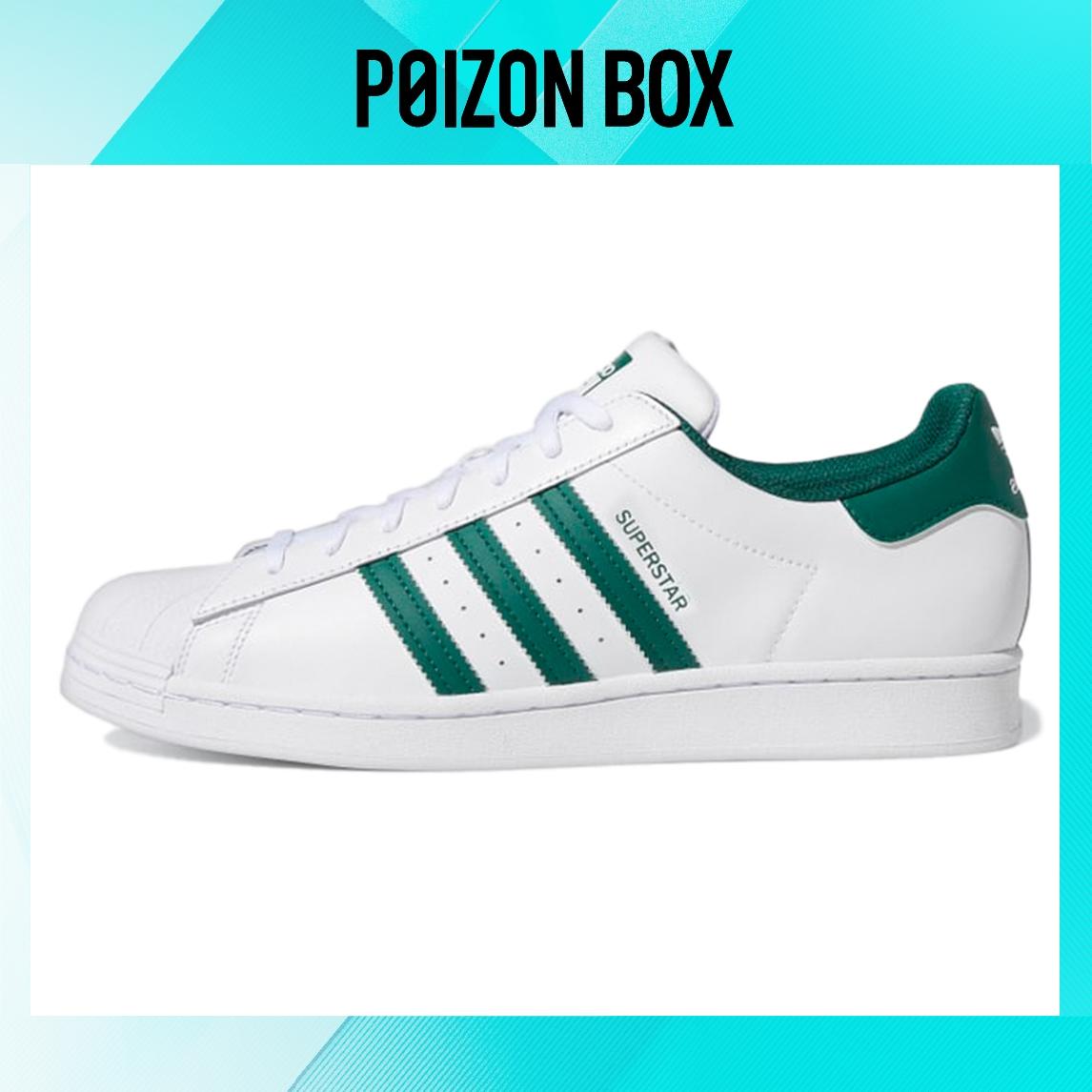 

кроссовки adidas originals Superstar Skate shoes Unisex GZ3742