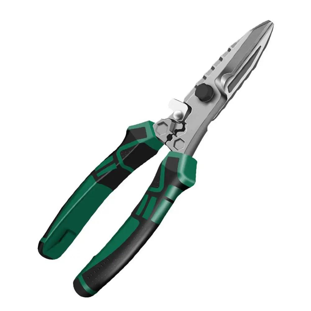 

Industrial-Grade Vanadium Steel Shears Powerful Rust-Resistant Shears Workshop Equipment Tools Hand Metal O0H6