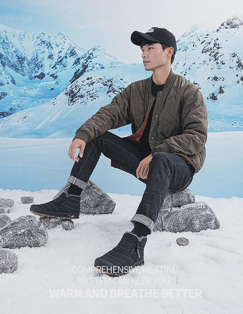 Teplé Nepromokavé Protiskluzové Zimní Turistické Sněhule s Extra Sametem pro Venkovní Páry