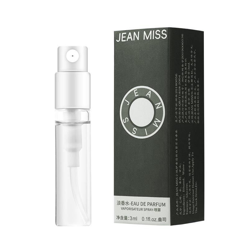 Próbka perfum damskich 3ML Perfumy Trwałe Perfumy damskie Próbka perfum męskich Premium Eksplodujące Męskie