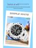 Sanda Men's Waterproof Luminous Multifunctional Sports Watch with Alarm