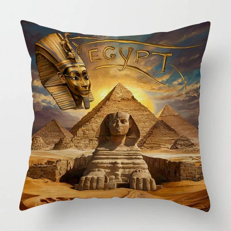 

Современная декоративная подушка для домашнего декора гостиной, наволочка для диванной подушки 45*45 40x40см 60x60см 45x45см 50x50см Египетский фараон 16x16in 40x40cm
