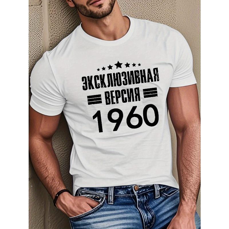 

Европейский размер Русский Ограниченный 1960 Мужская Винтажная Футболка с Кириллической Печатью - Дизайн 1960 года с Эмблемой Серпа и Молота, Свободный H-крой с Коротким Рукавом, S белый