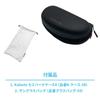 Sunglasses FA2 Black Sky Clear Photochromic [OGK Kabuto] Clear/NXT