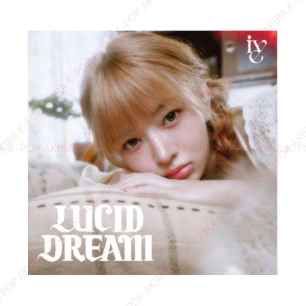 PRÉCOMMANDE IVE JAPON 4ème EP LUCID DREAM ALBUM NEUF SCellé / SANS POB