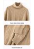 Ladies' Retro High-Neck Double-Strand Cashmere Knit Pullover