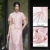 Shangdubuila Elegant Chinese Style Print Top & A-Line Skirt Set