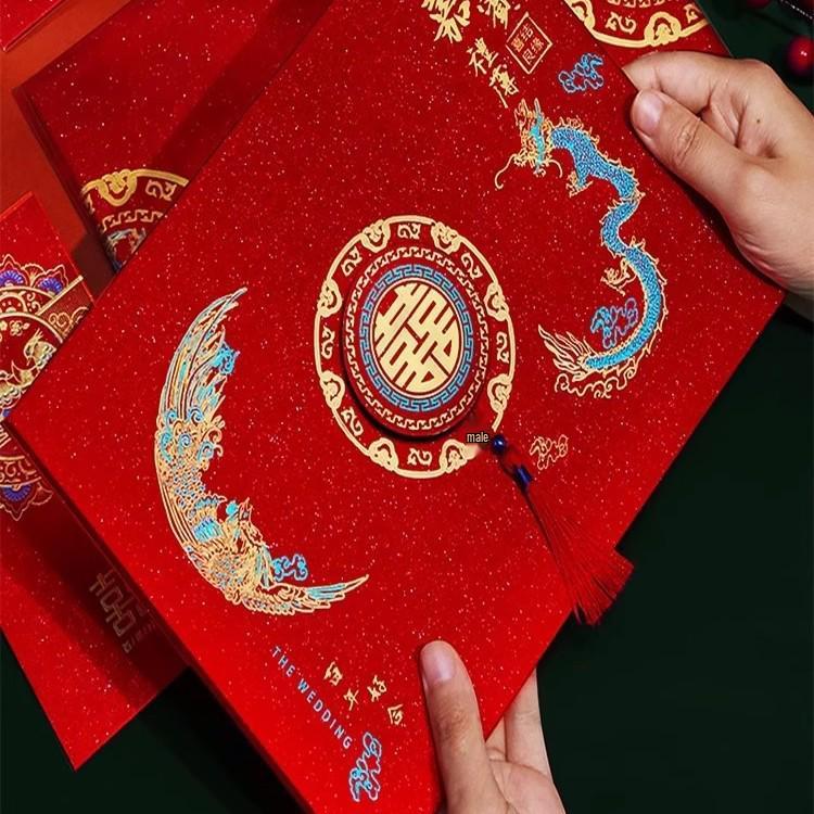 Wedding Guestbook & Gift Record: Sign-in and Money Tracking