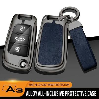 Zinc Alloy Is Suitable for A3 2014 2015 2016 2017 Car Key Sets Car Keys High-end Leather Key Chain Accessories