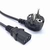 0.75mm² Pure Copper C13 Connector Power Cord for European Computer, Printer, and Monitor