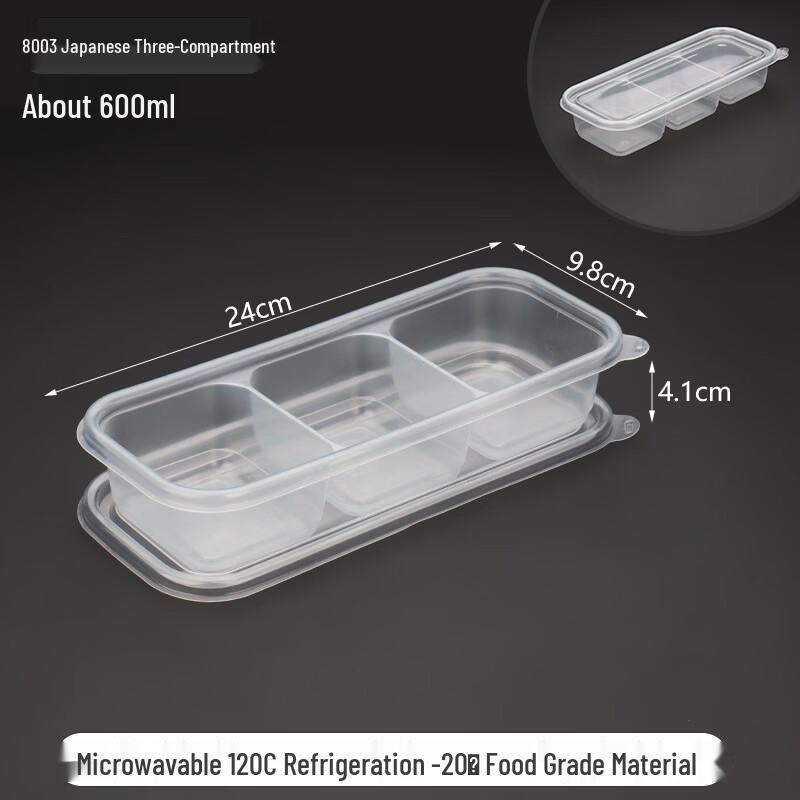 JINMEILI Disposable Multi-Compartment Food Container