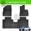 RHD For ZEEKR 7X 2025 2026 Floor Mats Trunk Mat TPE Front Rear Cargo Liner Mat Waterproof Anti-Slip Foot Pads Accessories