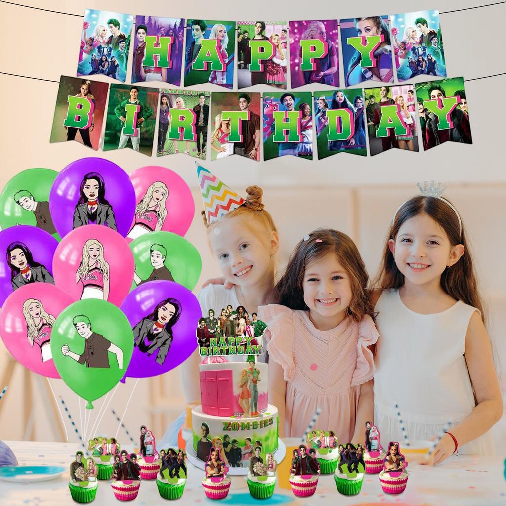 Theme Party Decoration Children's Birthday Decoration Set