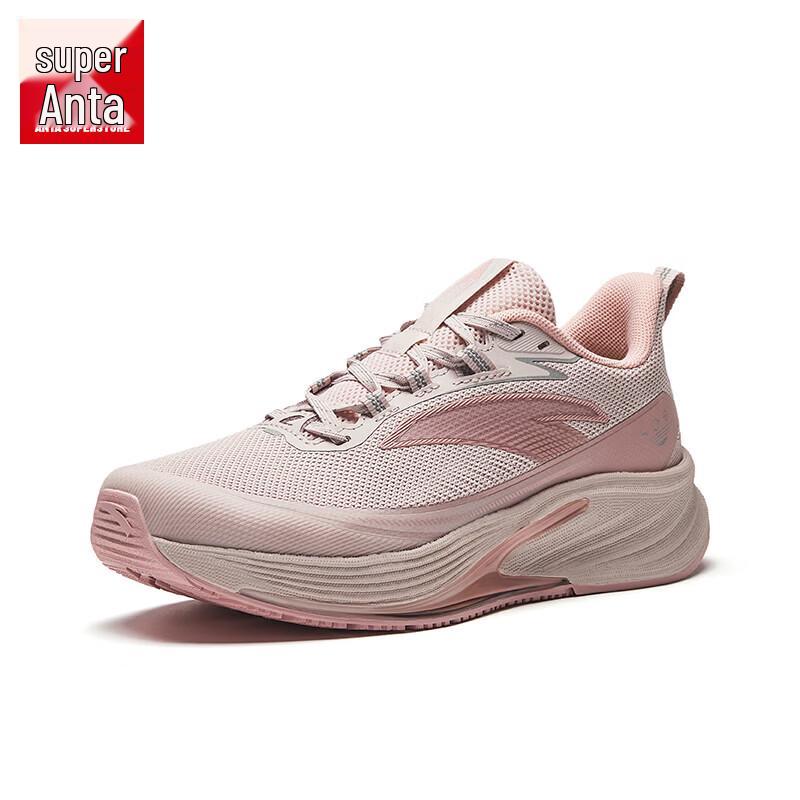 ANTA Thunder Women's Nitrogen Tech Running Shoes