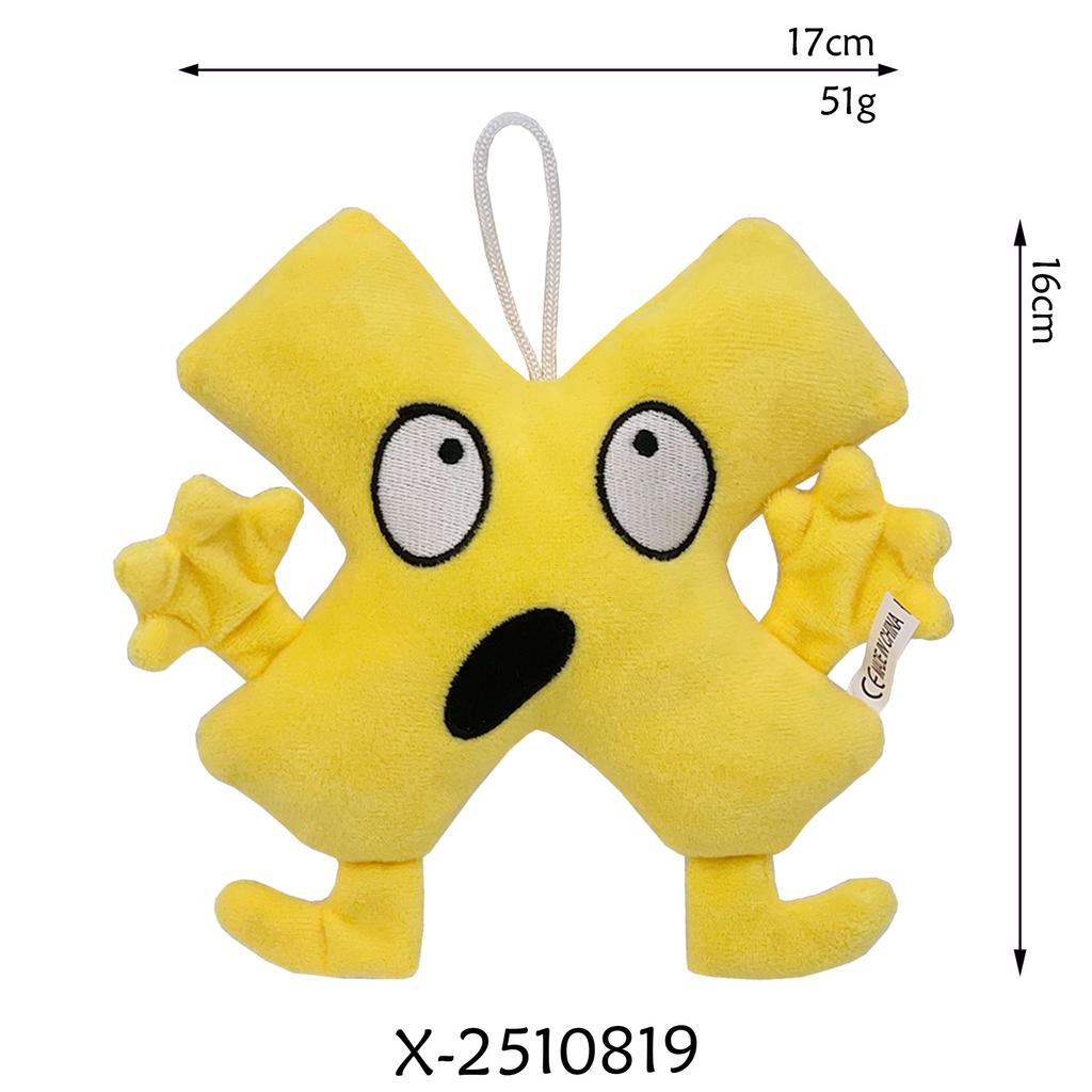 New Product: Battle For Dream Island Plush Plush Plush Toy