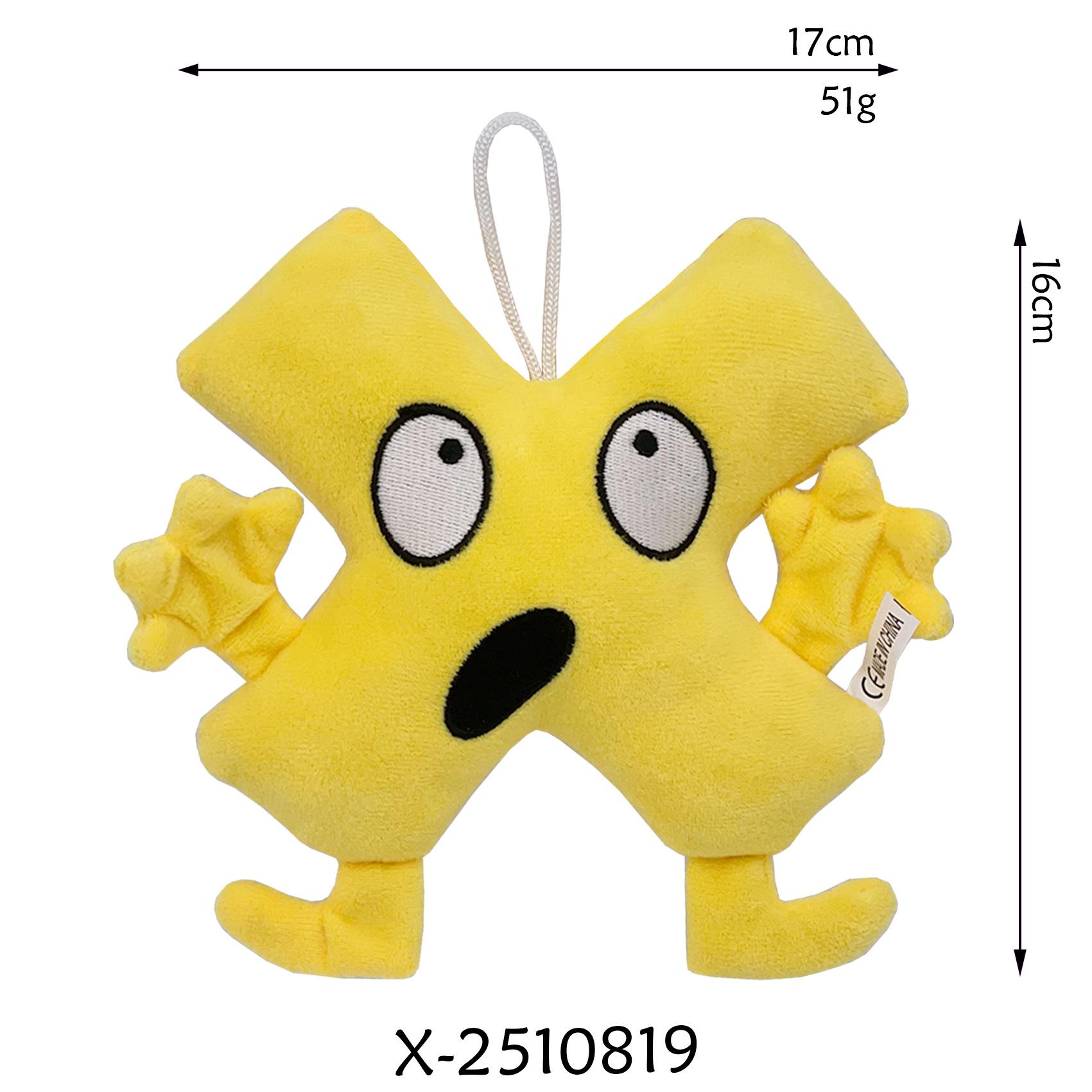 Nieuwe Nummer 2 Letter X Pluche Speelgoed Cartoon Schattig Zacht Gevuld Anime Droom Eiland Poppen Verzamelaar Voor Kind Verjaardag Kerstcadeau