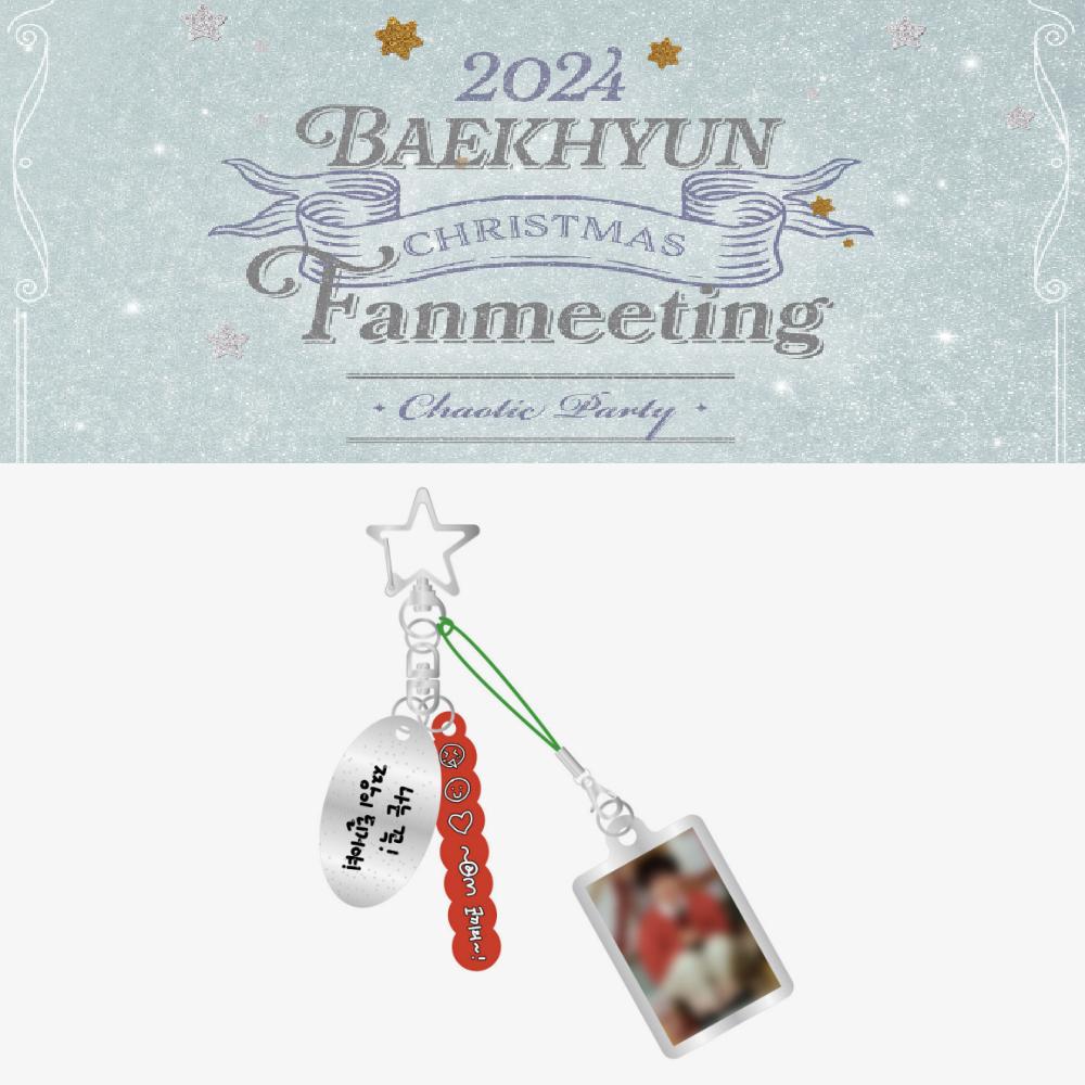 

Предварительный заказ акрилового брелока для рождественского фан-митинг BAEKHYUN 2024