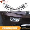 Pair Chrome Front Fog Lamp Cover Trim Bezel Frame For Jeep Grand Cherokee 2014+