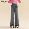 Tao Town Girls' Knitted Wide-Leg Pants: Casual, Versatile, and Loose-Fit for Spring and Autumn