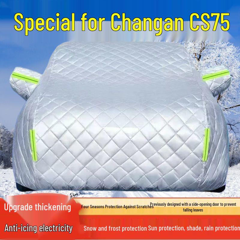 Changan CS75 New Energy SUV Car Cover: Sun, Rain, Snow, Hail Protection, Thick Sunshade, Heat Insulation. Changan CS75