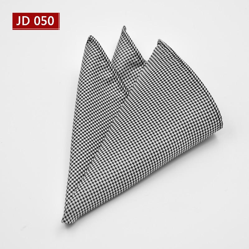 Men's Jacquard Tuxedo Pocket Square Scarf, Foldable, 25cm, New 2025