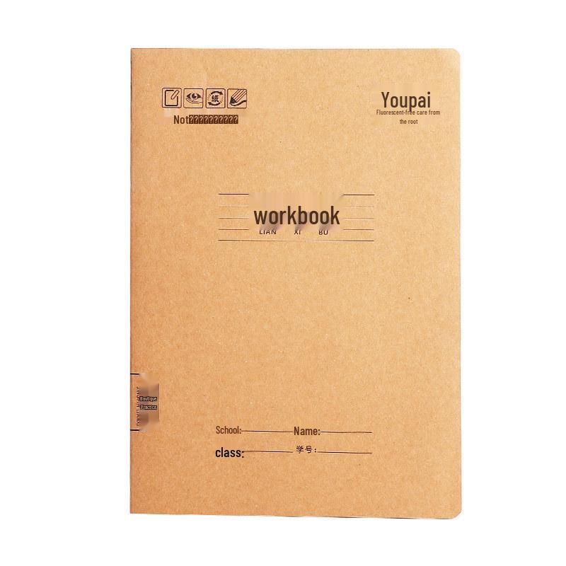 Kraft Paper Notebook: B5 & A5 Exercise Books for Students